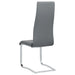 Montclair Side Chairs - Visions in Furniture (La Mirada, CA)