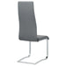 Montclair Side Chairs - Visions in Furniture (La Mirada, CA)