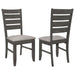 Dalila Side Chairs - Visions in Furniture (La Mirada, CA)