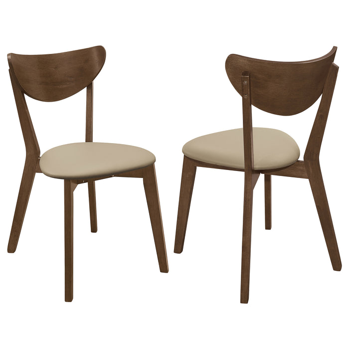 Kersey Dining Side Chair