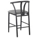 Dolman Counter Stool - Visions in Furniture (La Mirada, CA)