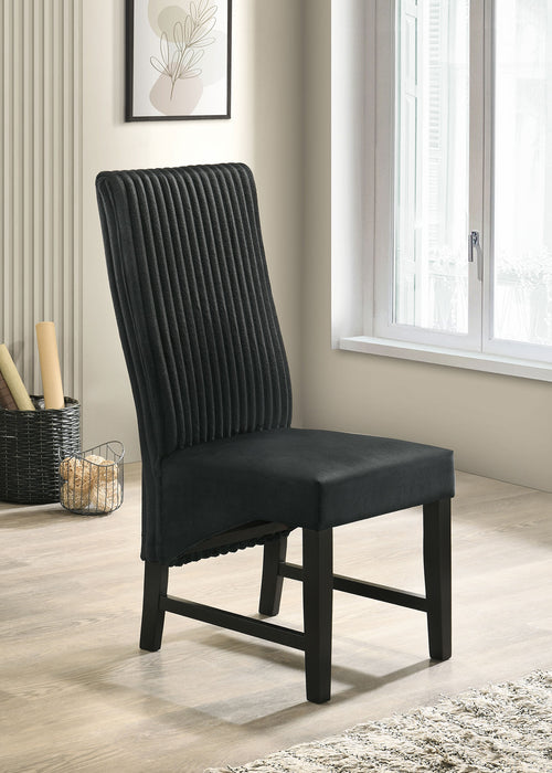 Barrand Side Chair - Visions in Furniture (La Mirada, CA)