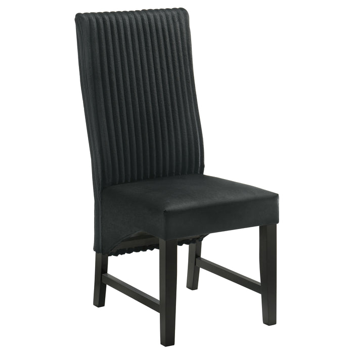 Barrand Side Chair - Visions in Furniture (La Mirada, CA)