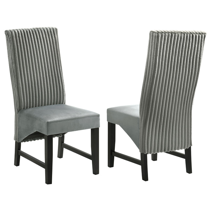 Barrand Side Chair - Visions in Furniture (La Mirada, CA)