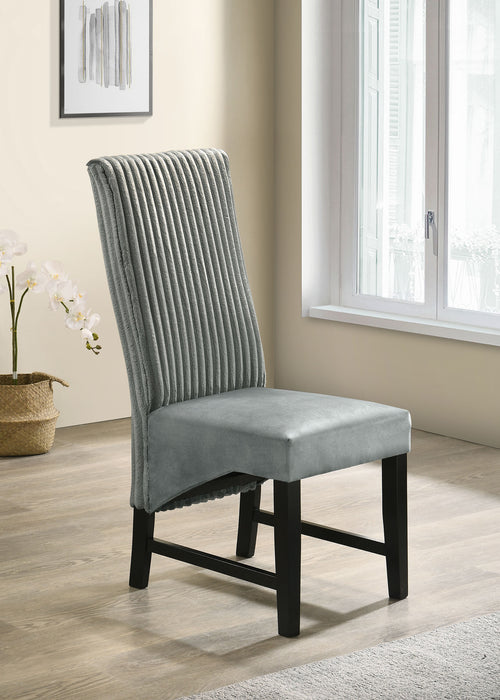 Barrand Side Chair - Visions in Furniture (La Mirada, CA)