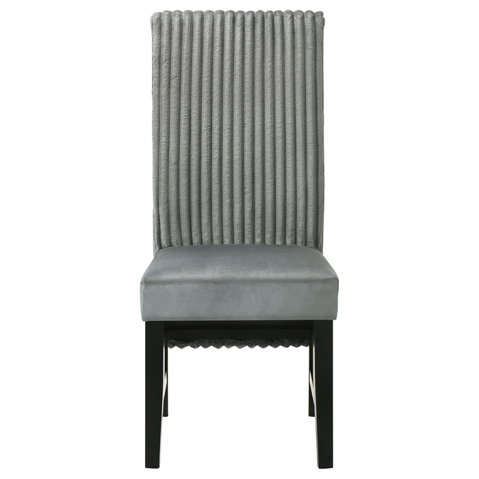 Barrand Side Chair - Visions in Furniture (La Mirada, CA)