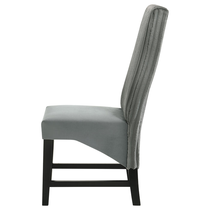 Barrand Side Chair - Visions in Furniture (La Mirada, CA)