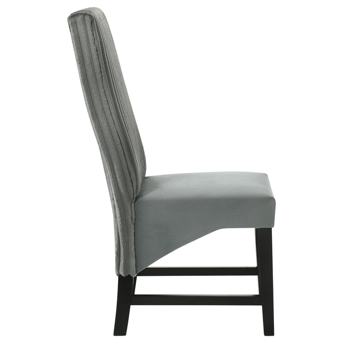 Barrand Side Chair - Visions in Furniture (La Mirada, CA)