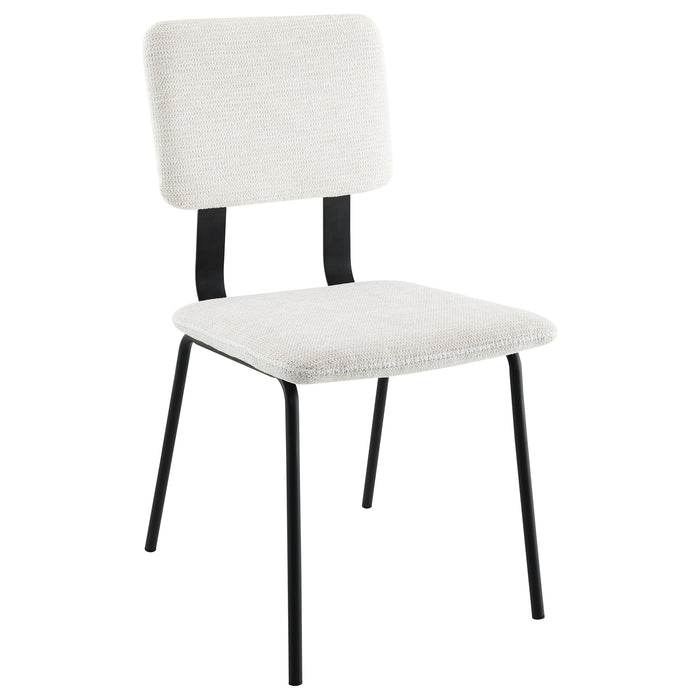 Calla Side Chair - Visions in Furniture (La Mirada, CA)