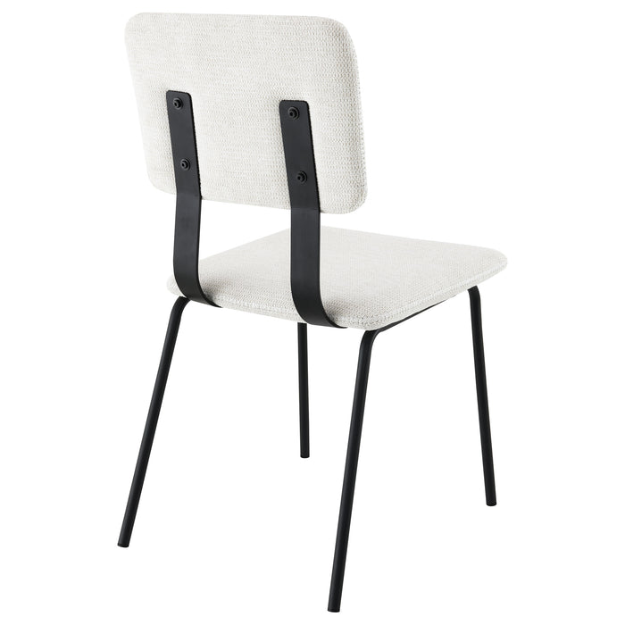 Calla Side Chair - Visions in Furniture (La Mirada, CA)