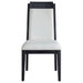 Brookmead Side Chair - Visions in Furniture (La Mirada, CA)