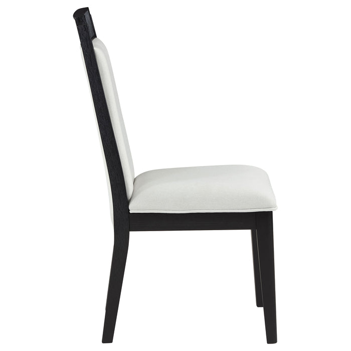 Brookmead Side Chair - Visions in Furniture (La Mirada, CA)