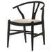 Crestmont Side Chair - Visions in Furniture (La Mirada, CA)