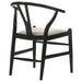Crestmont Side Chair - Visions in Furniture (La Mirada, CA)