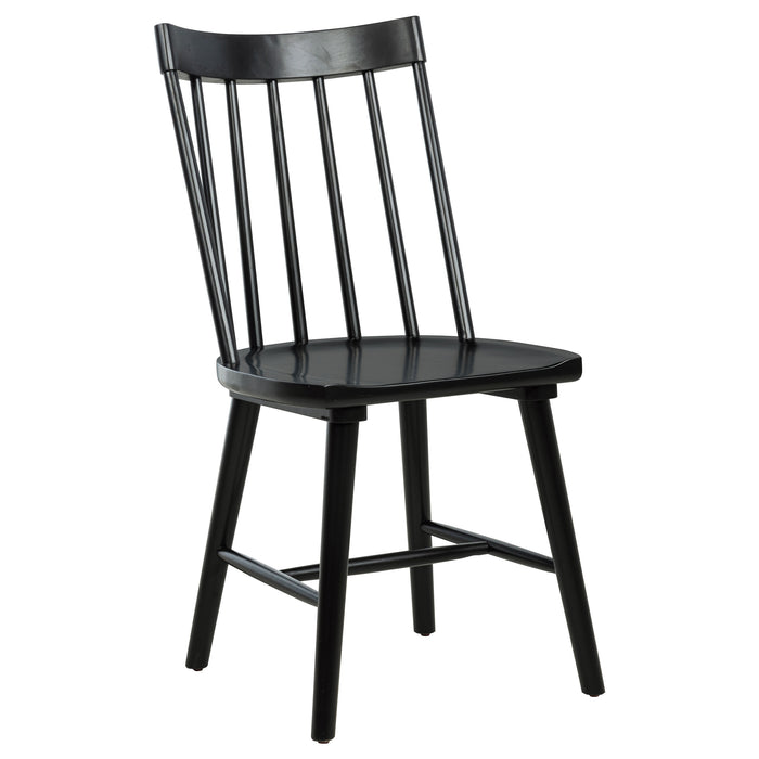 Middleton Side Chairs - Visions in Furniture (La Mirada, CA)