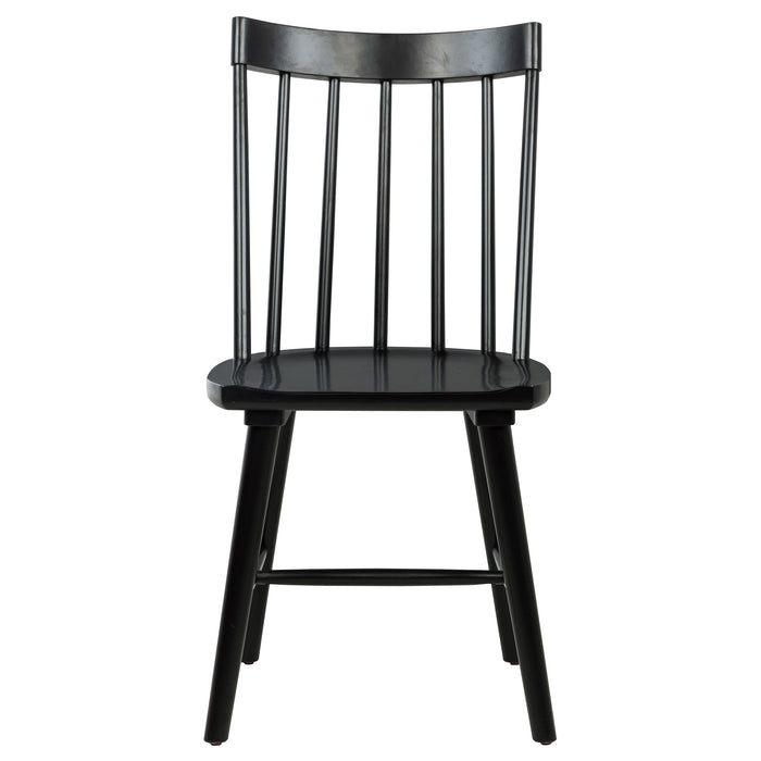 Middleton Side Chairs - Visions in Furniture (La Mirada, CA)
