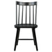 Middleton Side Chairs - Visions in Furniture (La Mirada, CA)