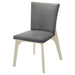 Biloxi Side Chair - Visions in Furniture (La Mirada, CA)