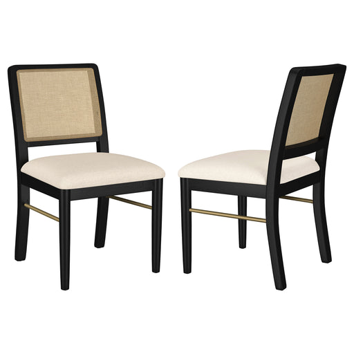 Arini Side Chairs - Visions in Furniture (La Mirada, CA)