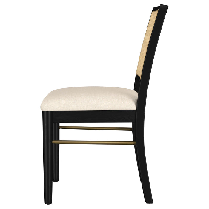 Arini Side Chairs - Visions in Furniture (La Mirada, CA)