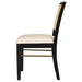 Arini Side Chairs - Visions in Furniture (La Mirada, CA)
