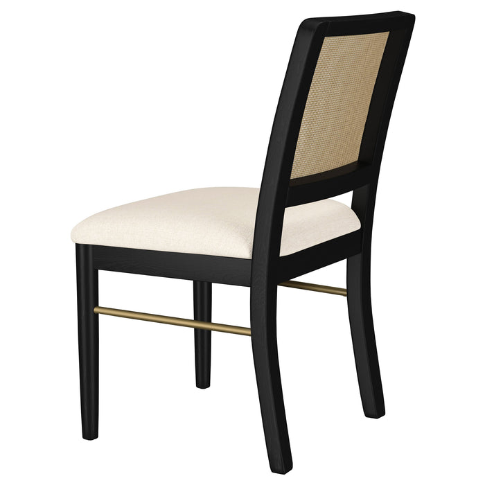 Arini Side Chairs - Visions in Furniture (La Mirada, CA)
