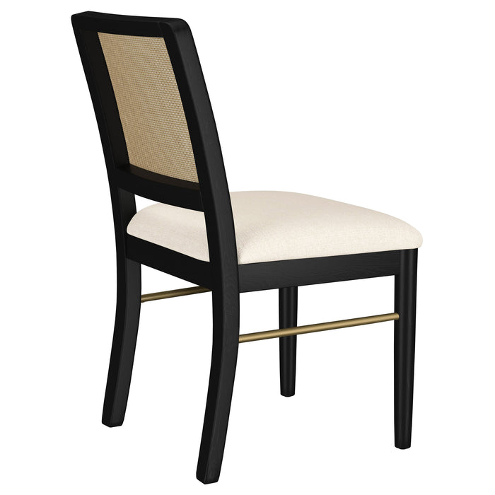 Arini Side Chairs - Visions in Furniture (La Mirada, CA)
