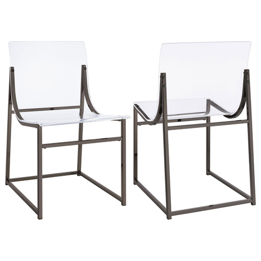 Adino Side Chairs - Visions in Furniture (La Mirada, CA)