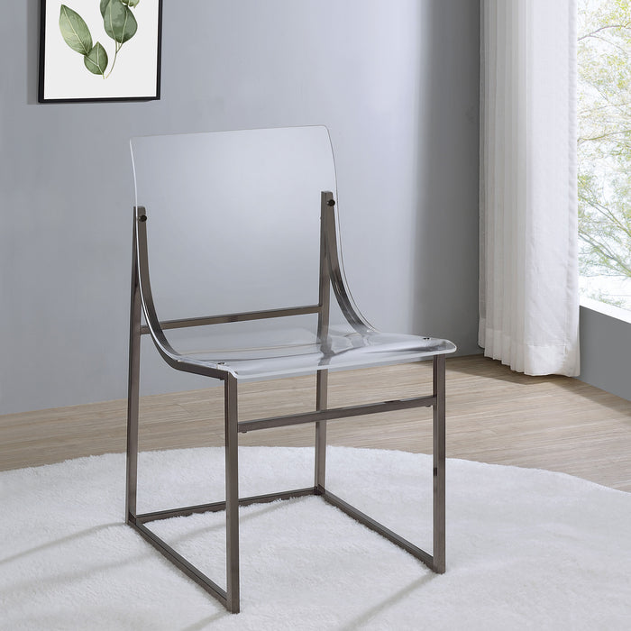 Adino Side Chairs - Visions in Furniture (La Mirada, CA)
