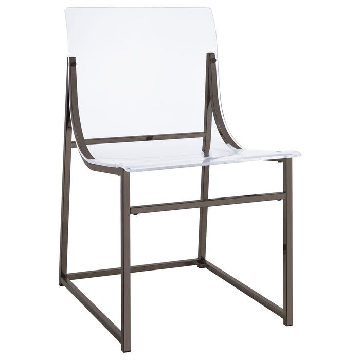Adino Side Chairs - Visions in Furniture (La Mirada, CA)