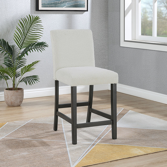 Alba Counter Stool - Visions in Furniture (La Mirada, CA)