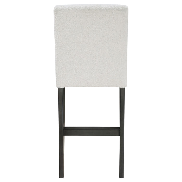 Alba Counter Stool - Visions in Furniture (La Mirada, CA)
