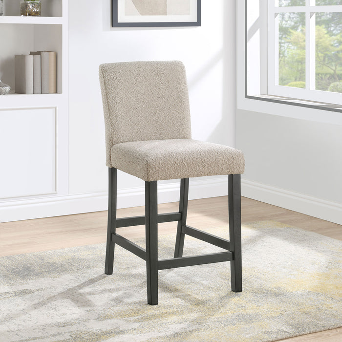 Alba Counter Stool - Visions in Furniture (La Mirada, CA)