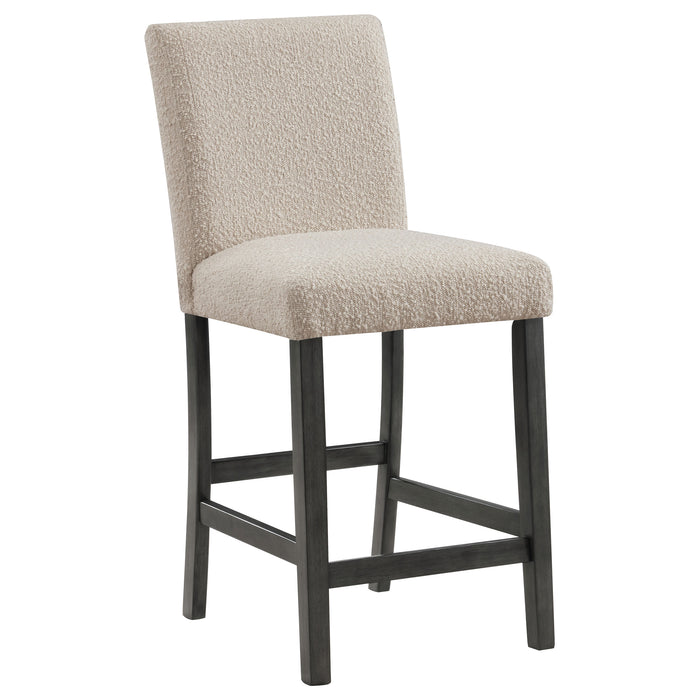 Alba Counter Stool - Visions in Furniture (La Mirada, CA)