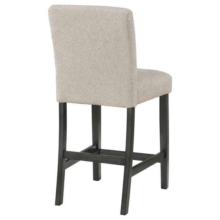 Alba Counter Stool - Visions in Furniture (La Mirada, CA)
