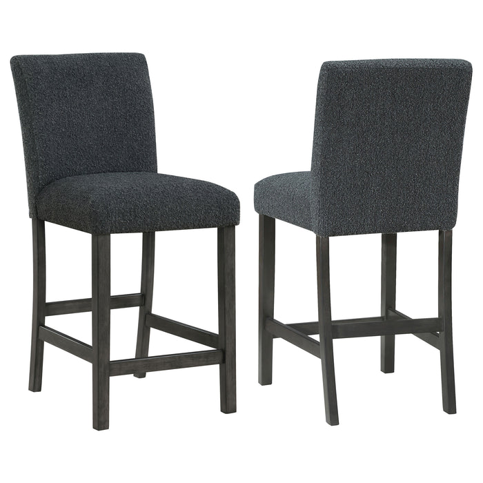 Alba Counter Stool - Visions in Furniture (La Mirada, CA)