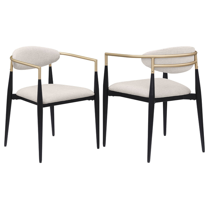 Alexis Arm Chair - Visions in Furniture (La Mirada, CA)