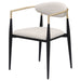 Alexis Arm Chair - Visions in Furniture (La Mirada, CA)