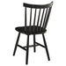 Hollyoak Side Chair - Visions in Furniture (La Mirada, CA)