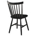 Hollyoak Side Chair - Visions in Furniture (La Mirada, CA)