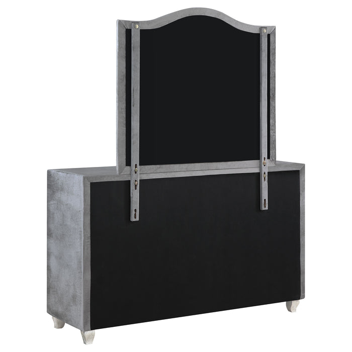 Deanna Dresser With Mirror - Visions in Furniture (La Mirada, CA)