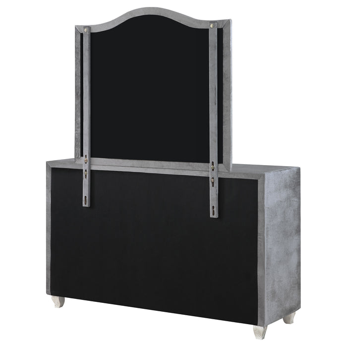 Deanna Dresser With Mirror - Visions in Furniture (La Mirada, CA)