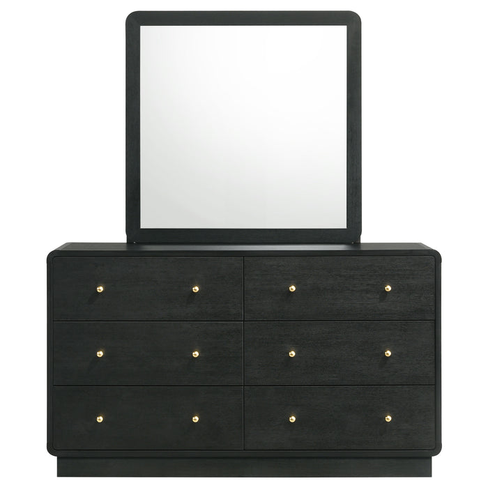 Cavelle Dresser With Mirror - Visions in Furniture (La Mirada, CA)