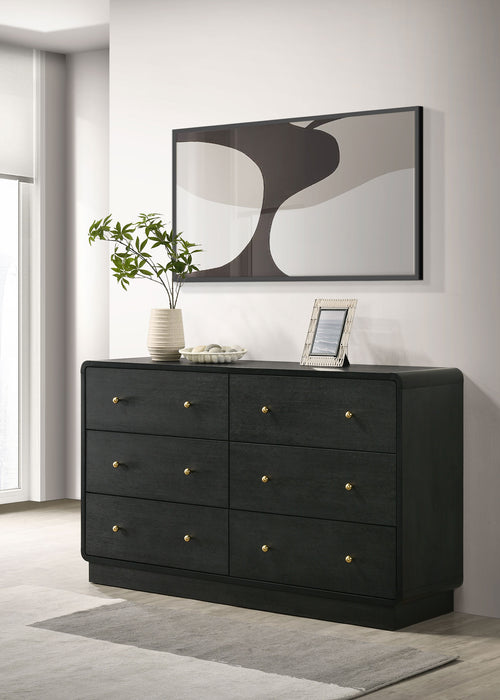 Cavelle Dresser - Visions in Furniture (La Mirada, CA)