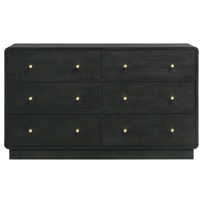 Cavelle Dresser - Visions in Furniture (La Mirada, CA)