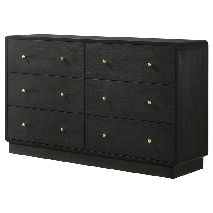 Cavelle Dresser - Visions in Furniture (La Mirada, CA)