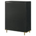 Arini Chests - Visions in Furniture (La Mirada, CA)