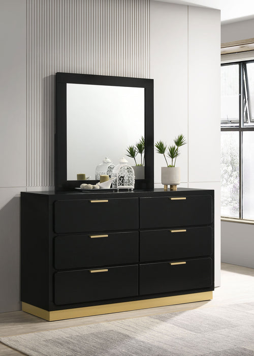 Caraway Dresser With Mirror - Visions in Furniture (La Mirada, CA)