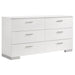 Jeremaine 5 Pc Bedroom Sets White - Visions in Furniture (La Mirada, CA)