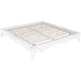 Hounslow Universal Platform Bed - Visions in Furniture (La Mirada, CA)